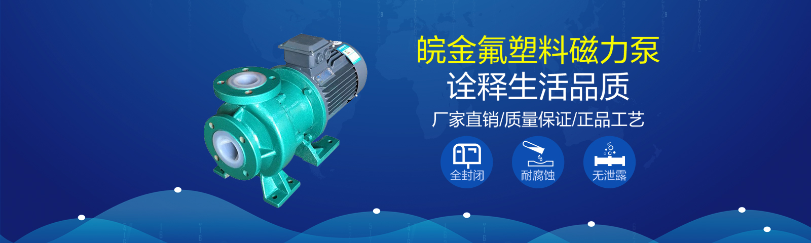 無錫福樂離心機械有限公司