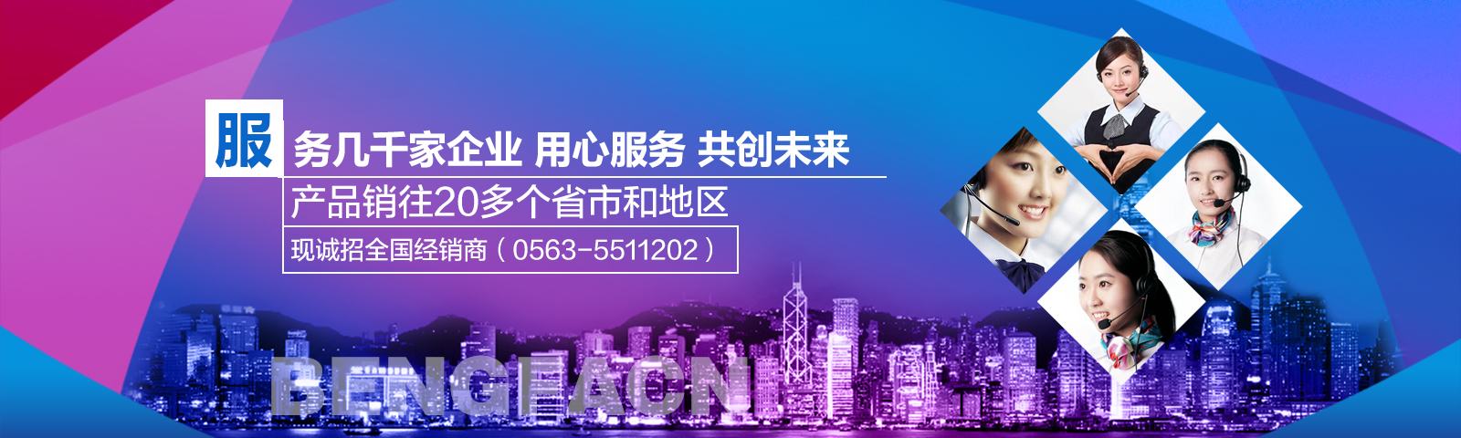 無錫福樂離心機械有限公司